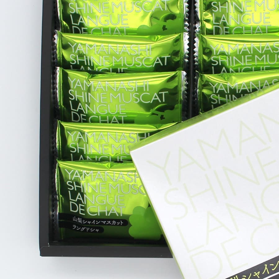 シャインマスカットラングドシャ